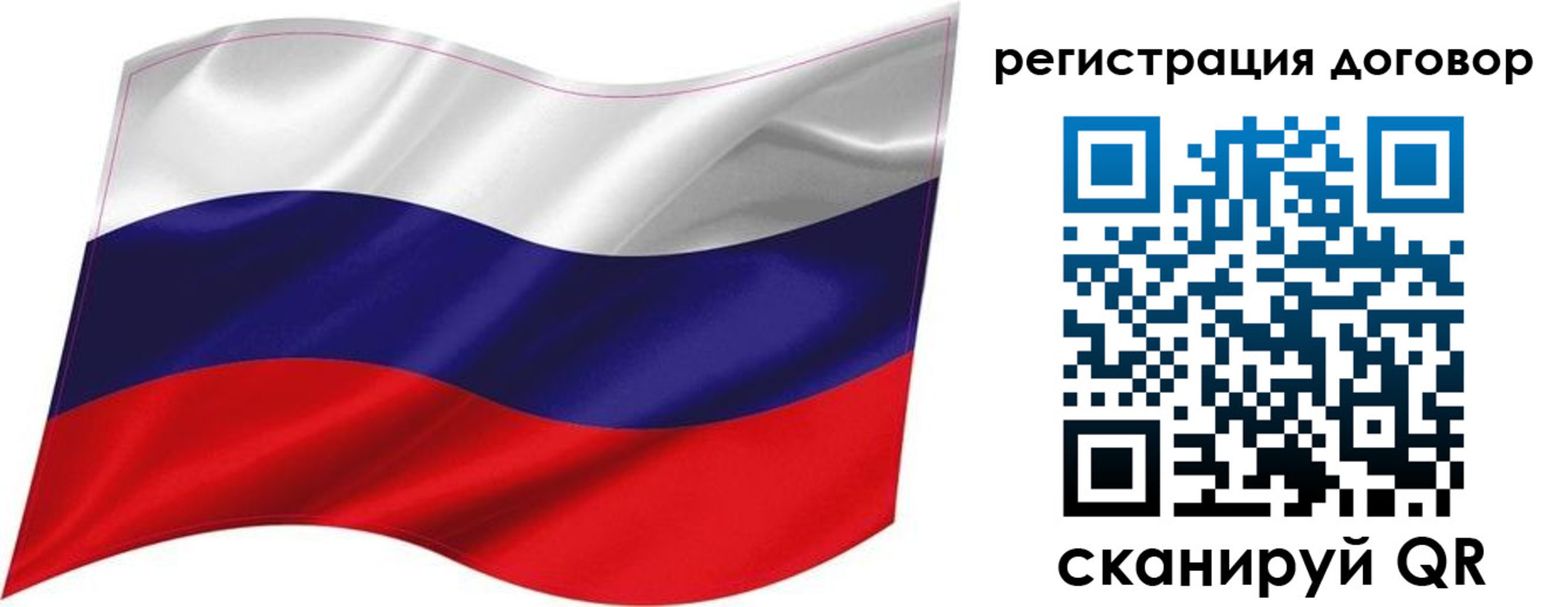 найти адрес прописки в Черкесске