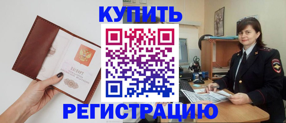 форма 3 в Черкесске
